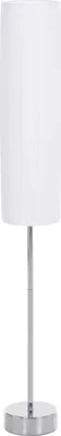 A modern floor lamp with a white shade and a silver metal base and pole, shown against a white background.
