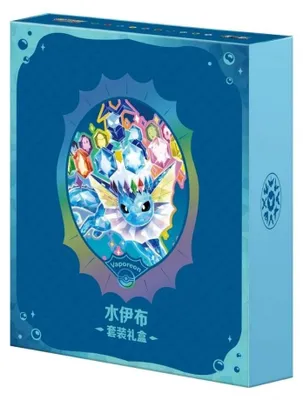 Produktbild von Pokemon Terastal Gathering Vaporeon Binder Set (Chinesisch)