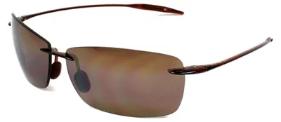 Produktbild von Randlose Sonnenbrille mit UV-Schutz und zeitlosem Design