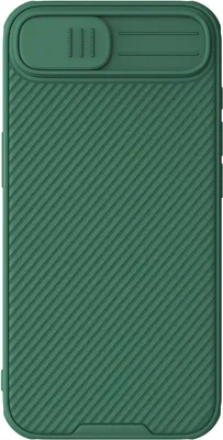 Produktbild von Nillkin CamShield Pro Case für iPhone 16e - Grün