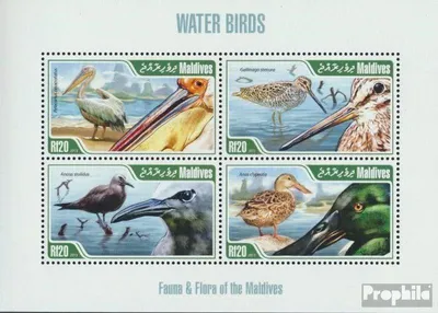 Produktbild von Briefmarken Malediven 2013 Mi 4923-4926 Kleinbogen (kompl. Ausg.) postfrisch Vögel