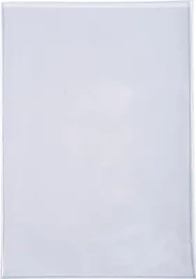 Produktbild von Exacompta 5x 10 Stück Schutzhüllen einfach Qualitäts-PVC A4 Kristall 388205E