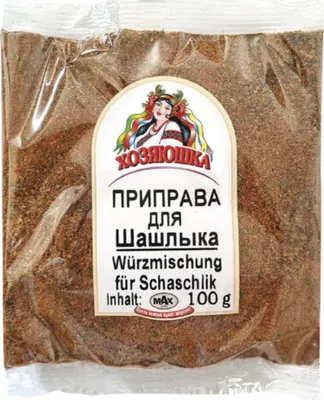 Produktbild von Hosyaushka Würzmischung für Schaschlik 100g