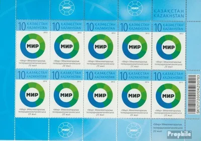 Produktbild von Briefmarken Kasachstan 2012 Mi 764Klb Kleinbogen (kompl.Ausg.) postfrisch Mir