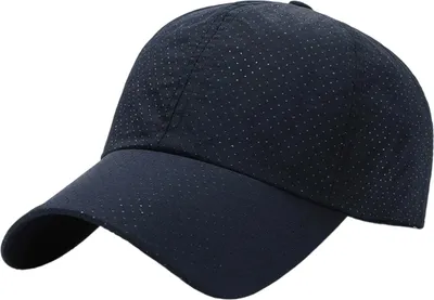 Produktbild von Baseballkappe, atmungsaktives Mesh-Design, leicht, UV-beständig, Sonnenhut, einfarbig, verstellbar, Outdoor-Sportmütze
