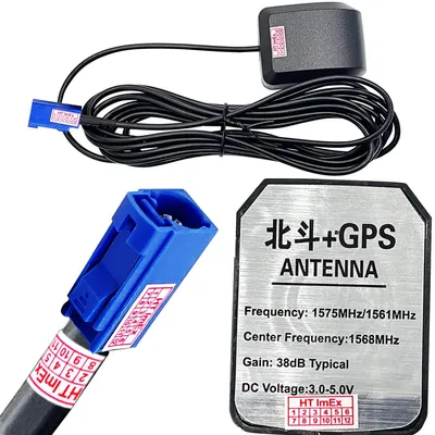 Produktbild von Navi Antenne GPS Fakra Adapter Kabel kompatibel mit VW MFD2 RNS2 Golf 5 Golf Plus