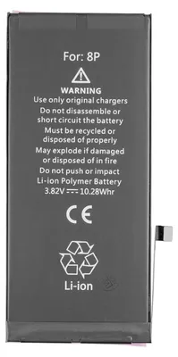 Produktbild von Apple Ersatzakku 2691 mAh für iPhone 8 Plus 3,82 V 10,28 Whr APN 616-00367