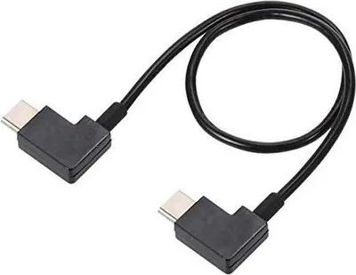 Produktbild von System-S USB Kabel 3.1 Typ C auf USB 3.1 Typ C 90° gewinkelt 30cm