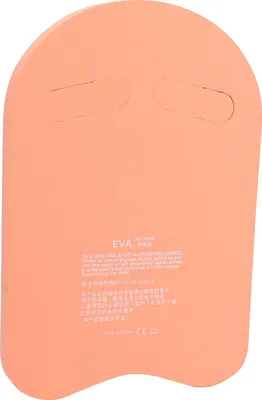 Obrázek produktu pro Plavecký kickboard Eva Lehká vztlaková pomůcka pro plavání pro dospělé děti (oranžová)