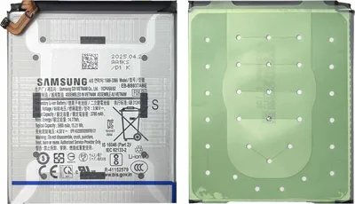 Produktbild von Samsung Li-Ion Akku für Galaxy S25 Edge EB-BS937ABE Ersatzteil Reparatur