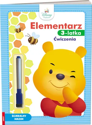 Obrázek produktu pro Disney Kleinkind. Einführung. Übungen für ein 3-jähriges Kind