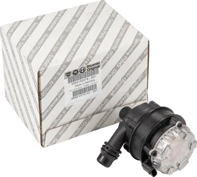 Produktbild von Original Wasserpumpe, Hilfspumpe 52152074
