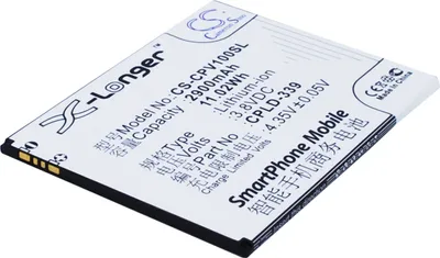 Produktbild von TECHTEK Akku Kompatibel mit [Coolpad] V1, V1-C, V1-C Bodun TD-LTE, 大观 5 Ersetzt CPLD-339
