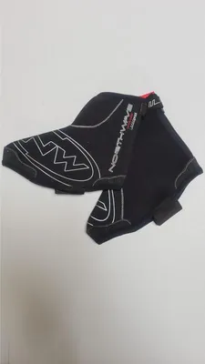 Produktbild von Northwave Husky High Überschuhe Gr.S Schwarz