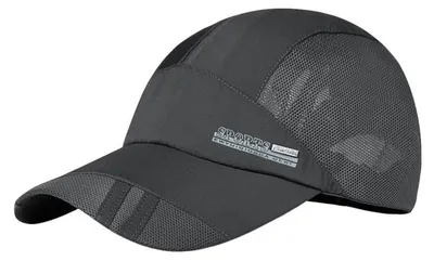 Produktbild von Mesh Baseball Cap mit UV-Schutz, atmungsaktiv, schnell trocknend, verstellbar, Dunkelgrau