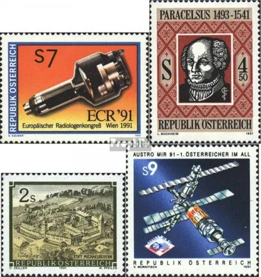 Produktbild von Briefmarken Österreich 1991 Mi 2037,2038,2039,2040 (kompl.Ausgaben) postfrisch Sondermarken
