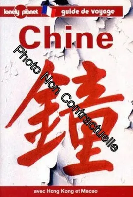 Produktbild von Chine