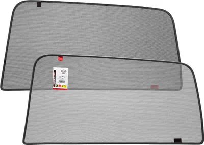 Zdjęcie produktu dla HEYNER® Osłona przeciwsłoneczna z uchwytem magnetycznym do VW Tiguan 2 od 2016 r.