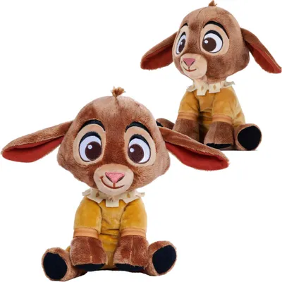 Obrázek produktu pro Simba Plush Toy 6315877031 in Brown color size Talla unica