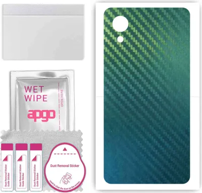 Produktbild von apgo Rückseite Schutzfolie, Skin, kompatibel mit Sharp Aquos S3 mini, Hinten Displayschutzfolie aus Vinylfolie, kratzfest, einfache Montage - Kohlenstoff-Chamäleon CAKA1