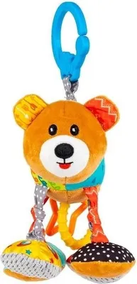 Produktbild von Bunter Teddybär-Anhänger mit Vibration