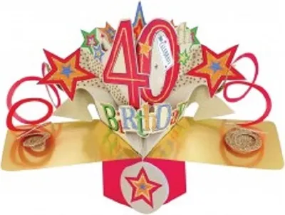 Produktbild von Grußkarte Pop Up Karte 40. Geburtstag, Geburtstagskarten, Glückwunschkarten Geschenke