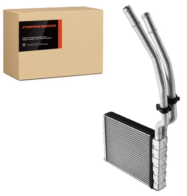 Obrázok produktu pre Výmenník tepla, hliník, 110 mm x 60 mm x 40 mm, kompatibilný s modelmi Ford Galaxy MK IIb / Mondeo IV, charakteristika: efektívny prenos tepla