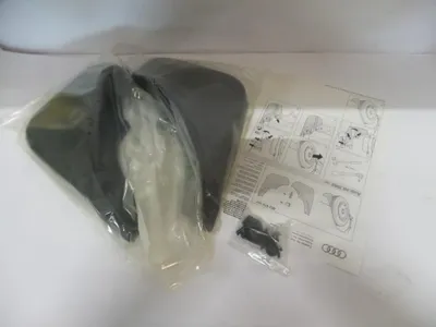 Image de Kit de protections de bas de caisse pour Audi A8, modèles de 2004 à 2010, 2 pièces, pour l'arrière, côté gauche et côté droit, référence 4E0075101