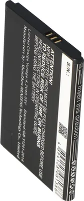 Produktbild von Akku passend für den Panasonic KX-PRX110 Akku KX-PRX150, KX-PRA10, KX-PRA10EX, KX-PRX110, KX-PRX120, KX-PRX150
