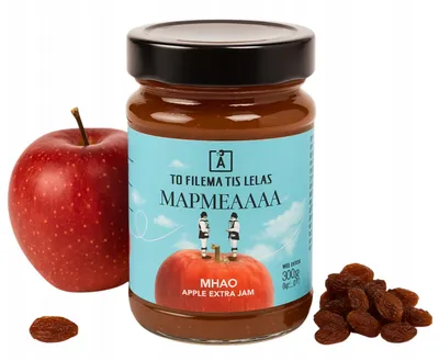Produktbild von To Filema Tis Lelas – Apfel-Rosinen-Marmelade 300 g im Glas, Griechische Konfitüre, Traditioneller Brotaufstrich
