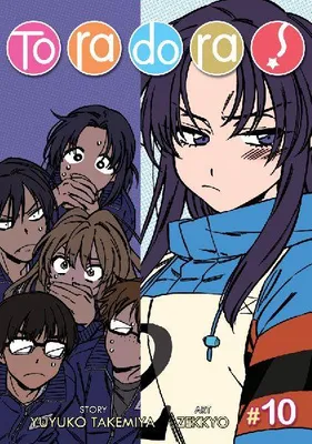 Produktbild von Toradora! (Manga) Vol. 10