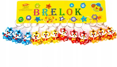 Zdjęcie produktu dla BRELOK GUMOWY TYGRYSEK zawieszka ZESTAW 12szt