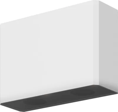 Immagine prodotto di Maytoni LED applique da esterno Bianco 4W IP54 Up/Down Bianco caldo 3000K