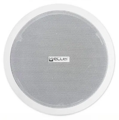 Obrázok produktu pre Stropný reproduktor ic8 / ecler / biely