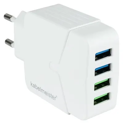 Obrázek produktu pro USB zásuvkový adaptér, 4 porty USB-A, 22 W, kompaktní design, bílá barva