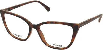 Obrázek produktu pro Dioptrické brýle Polaroid PLD D545 086