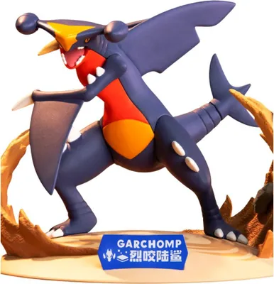 Produktbild von Funism Pokémon Twinkmont Figur Knackrack