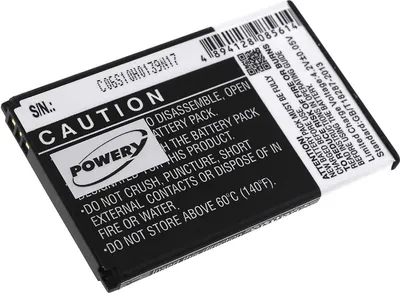 Produktbild von Akku für Huawei E5-0315