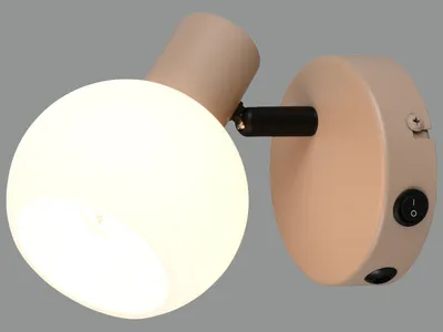 Produktbild von REALITY Wandleuchte Boba R86371743, E14, ohne LM, IP20, beige