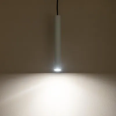 Image de Suspension FOURTY grise 1xGU10x10W en métal, dimensions : 133 x 4 x 4 cm, IP20, Nowodvorski Lighting
