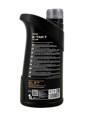 Obrázek produktu pro Mannol Mannol 2-Stroke Plus 1 litrová plechovka