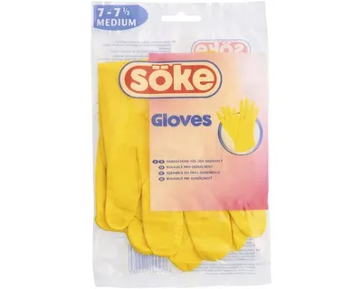 Immagine prodotto di Guanti Söke Economic taglia M 2 pz