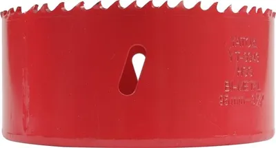 Image de Scie cloche bi-métal YATO 105 mm