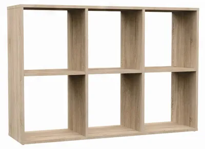 Produktbild von Bücherschrank 2X3, Bücherregal, Würfelregal, Braun