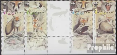 Produktbild von Briefmarken Israel 2000 Mi 1555-1558 mit Tab (kompl.Ausg.) Fünferstreifen gestempelt Afghanfuchs