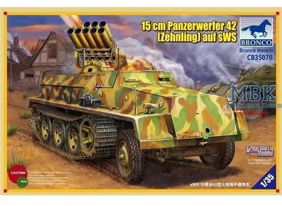 Produktbild von BRONCO CB35070 15cm Panzerwerfer 42 auf sWS