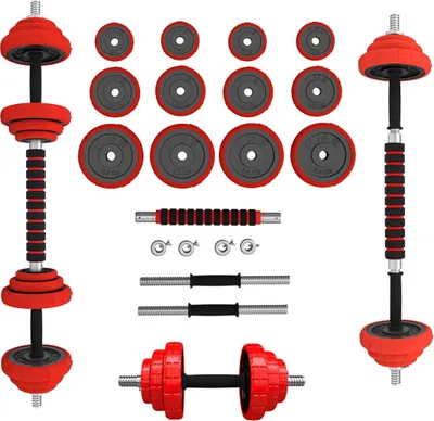 Zdjęcie produktu dla Sztangielki regulowane gumowane 20kg HMS SGGX20