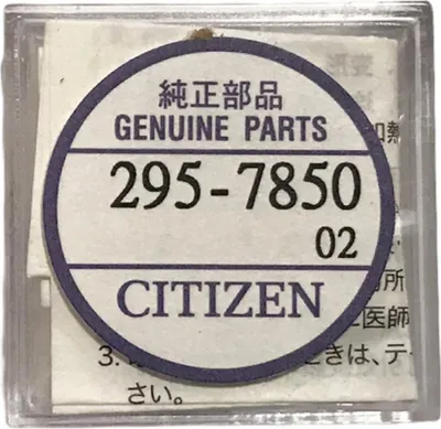 Zdjęcie produktu dla Kondensator baterii Citizen 295-7850 do zegarków G820 i G870