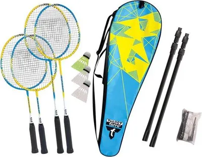 Produktbild von Famanu Badmintonset 4 Rackets und verstellbares Netz - 2 Juniorrackets 53 cm