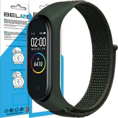 Immagine prodotto di Cinghia Beline Mi Band 7/6/5/4/3 Nylonloop Verde/Verde